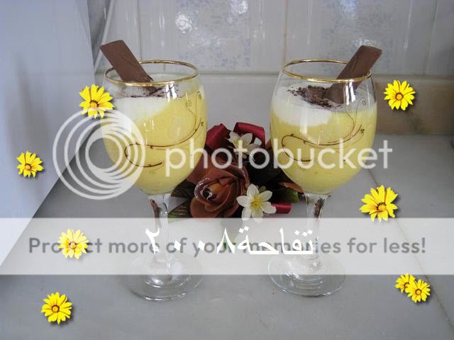 3f690736.jpg
