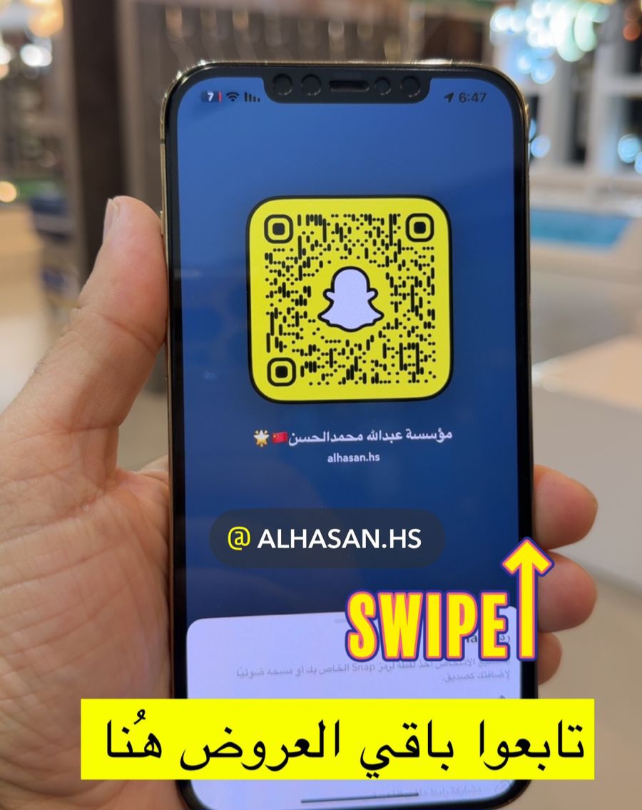 1754975392.jpg
