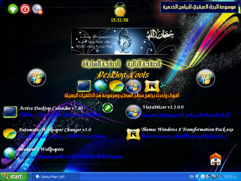 0bebee24500afc5d03a6c0cc9fbcd5a16g.jpg