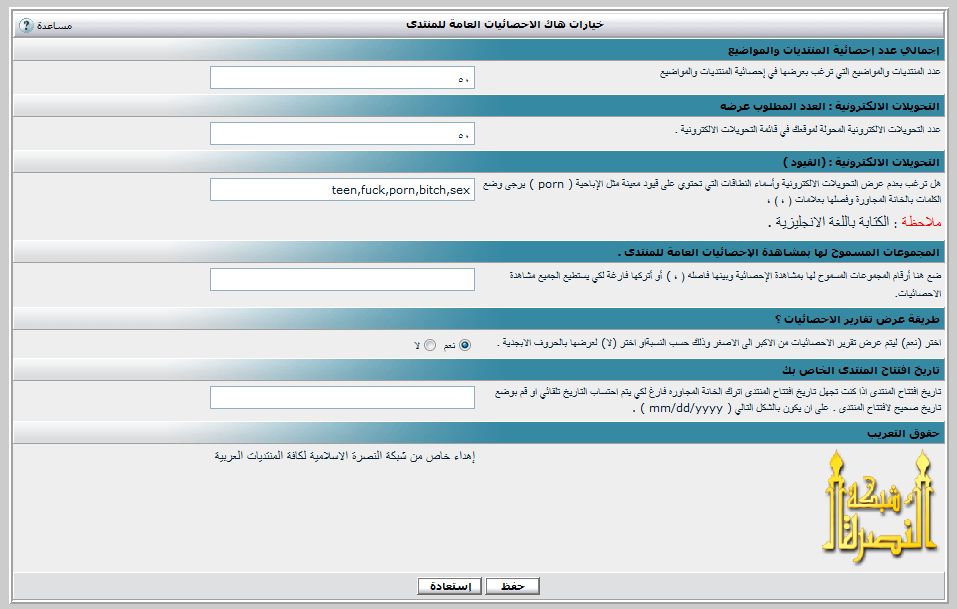 71438.imgcache.jpg