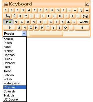 keyboard.gif