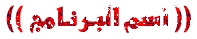 2abdf38a.gif