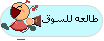 54801.imgcache.gif