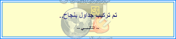 9.gif