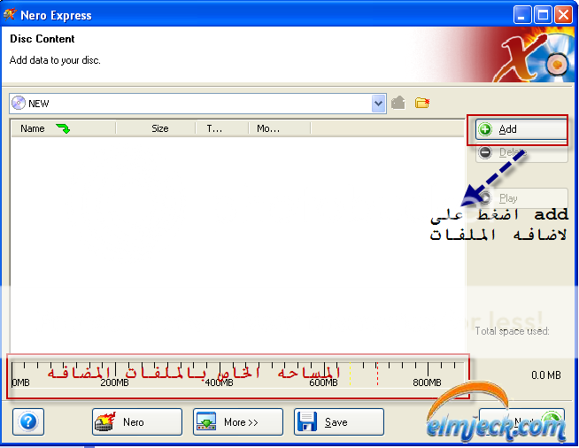 elmjeck-f006232864.png