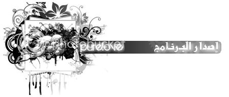 Sanstitre5111-2.png
