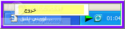 F.png