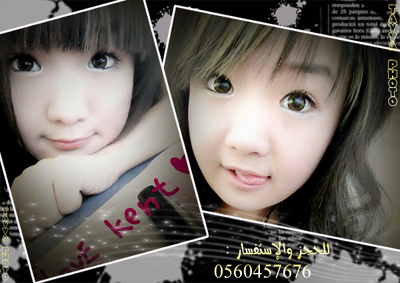 daralaujam_83452584.jpg