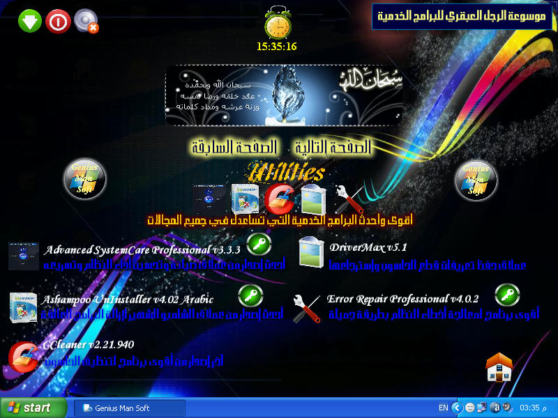 fa76f172607cbd3f22cdc372ee8564495g.jpg