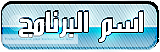 ism.png