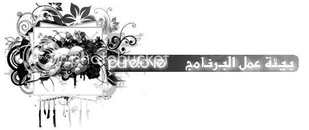 Sanstitre5111-5.png