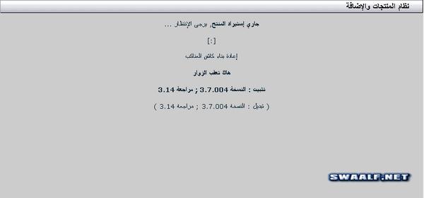 42208.imgcache