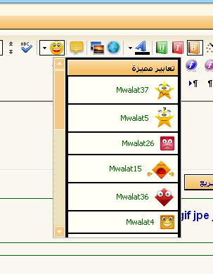 mor14.png