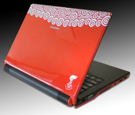 lenovo_olympic_torch_notebook_computer-thumb.jpg