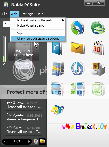 elmjeck-b86d385c85.png