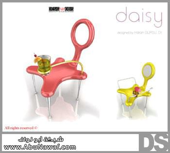 daisy-chair.jpg