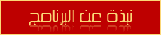 5039045615ua0.gif