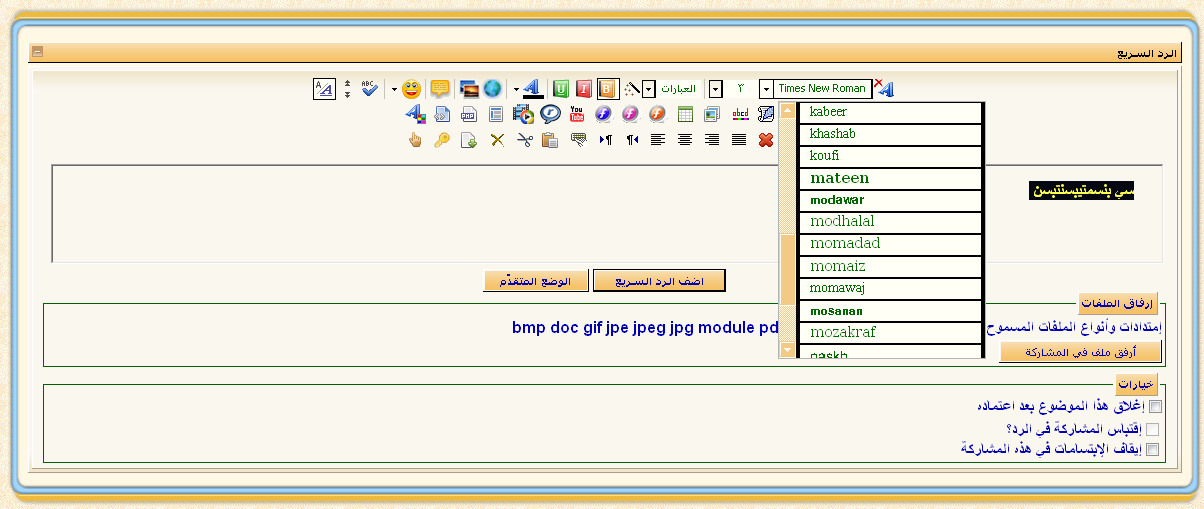 mor10.png