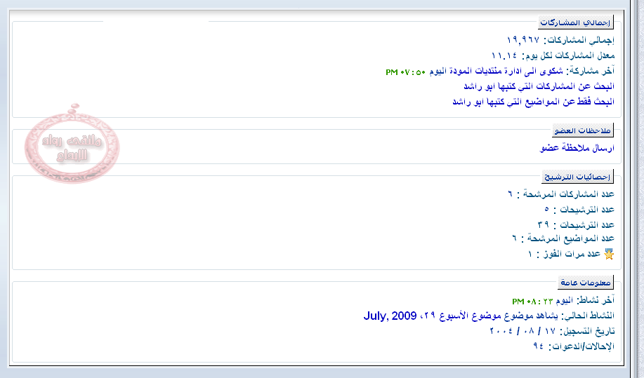 87648.imgcache.png