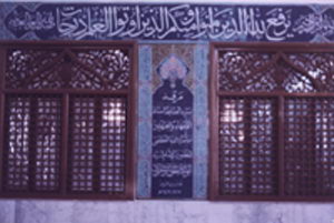 sira02.jpg