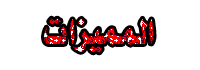 0ac8ca0d.gif