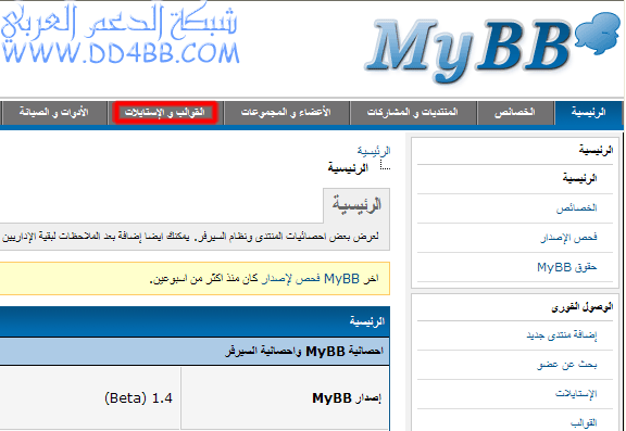 2411.gif