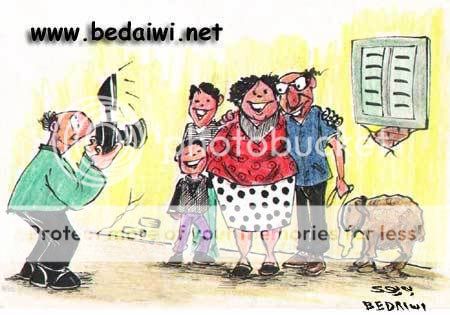 BedaiwiEID001.jpg