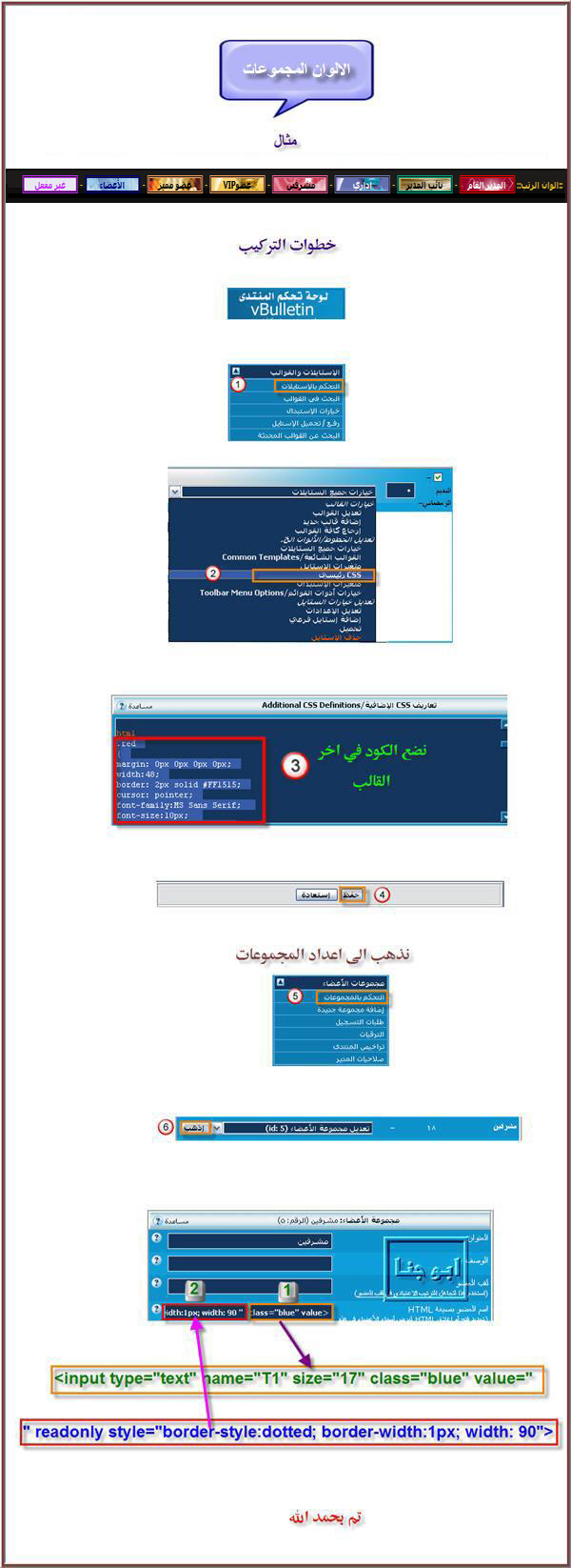 50856.imgcache.jpg