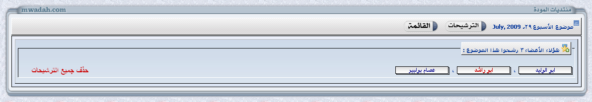 87661.imgcache.png