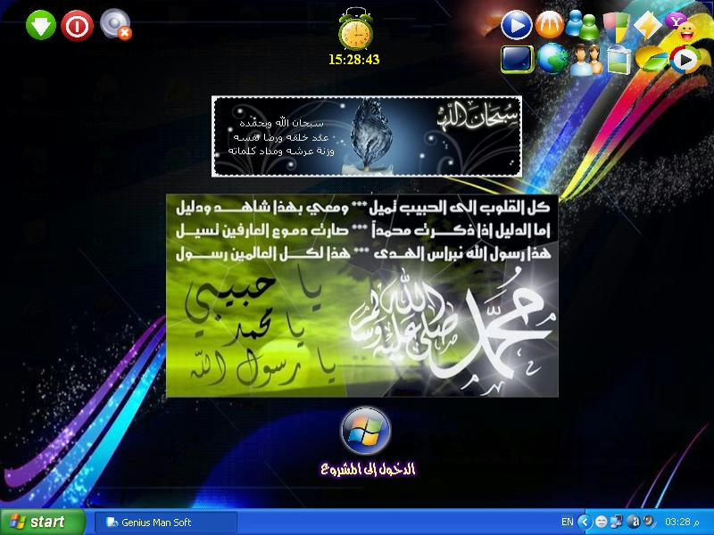 1539b14dad9c5e41f8841b7a0489b3e06g.jpg