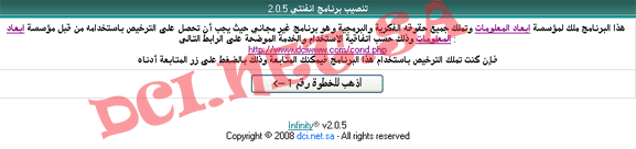 65405_134894865a2082ff29.gif