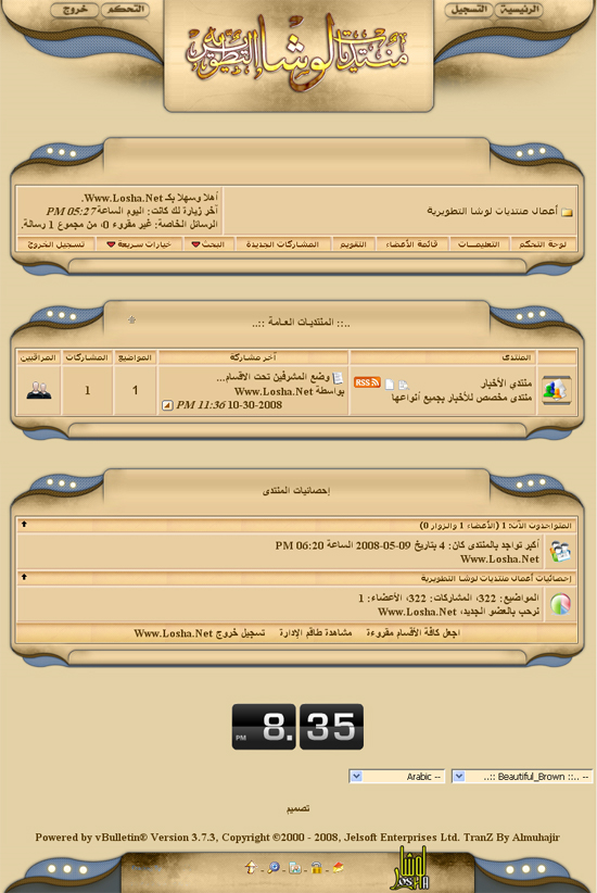 55927.imgcache.jpg