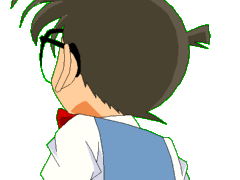 detektei-conan.gif