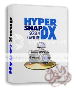 HyperSnapbox.png