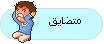 54806.imgcache.gif