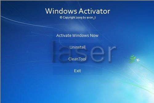 WindowsActivator_wm.jpg