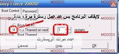 12_demo.jpg
