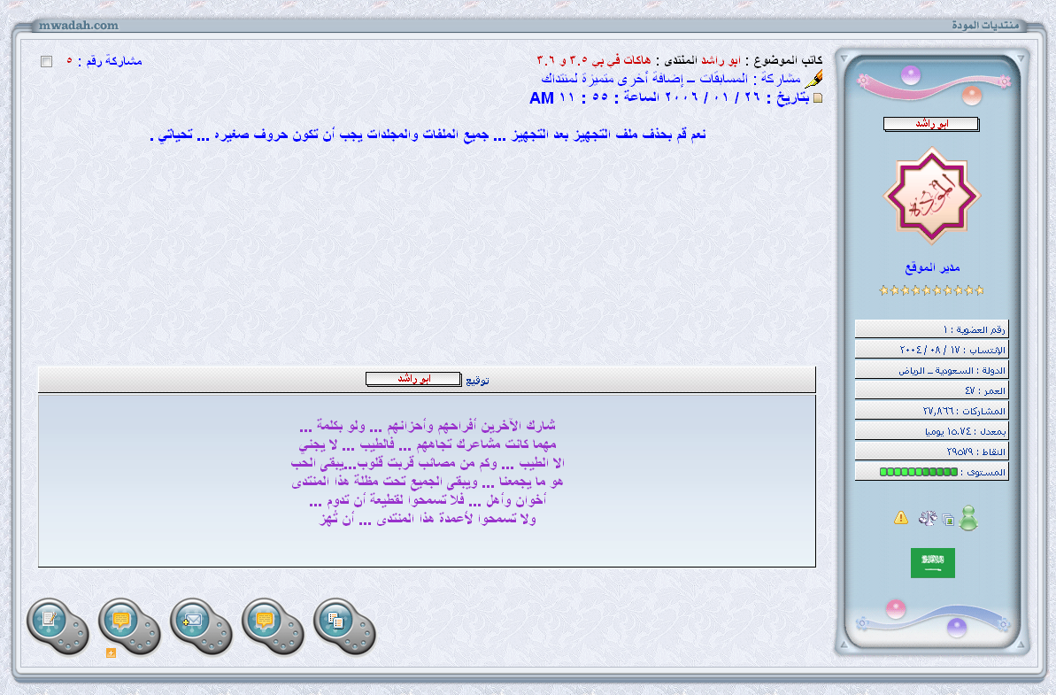 1_1245742044.png