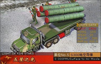 2006_10_19_25943_3925943.gif
