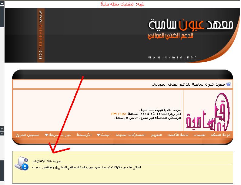 60752.imgcache.jpg