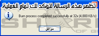 10.gif