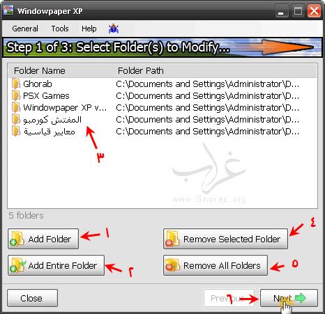 winpaper03.gif