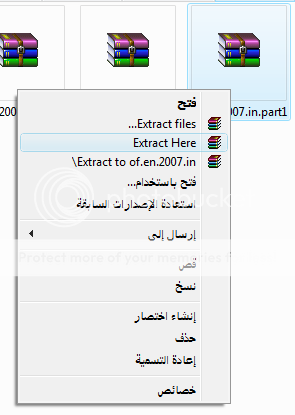 of-arch-1.png