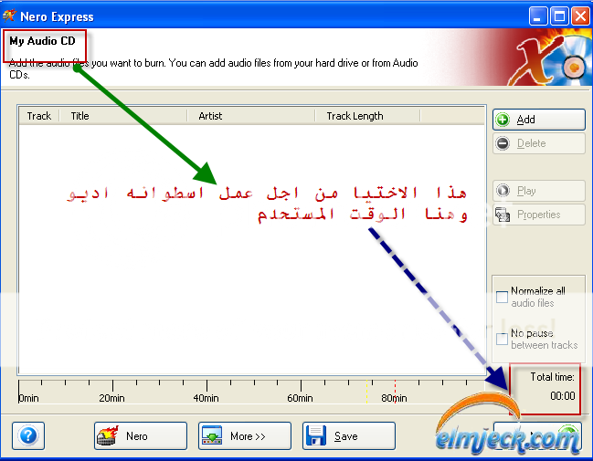 elmjeck-81785bd463.png