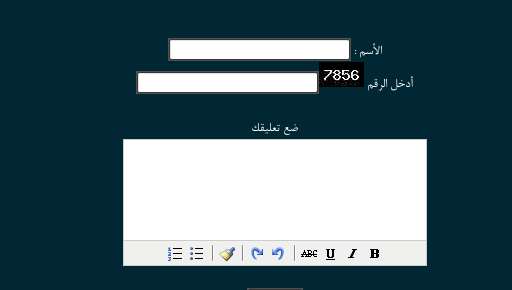 3926540858_d69c2ee560_o.png