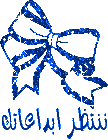 7281_1155227724.gif