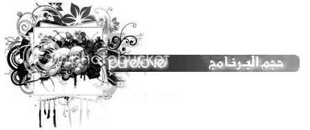 Sanstitre5111-1.png