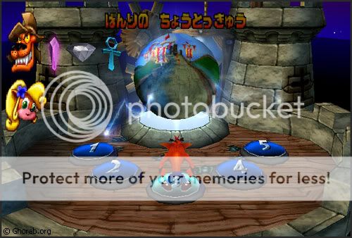crabandicoot3warped_02.jpg