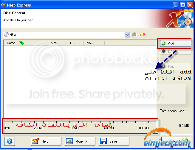 elmjeck-f006232864.png