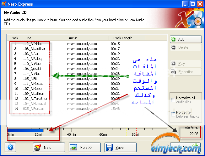 elmjeck-b7fe7dbea9.png